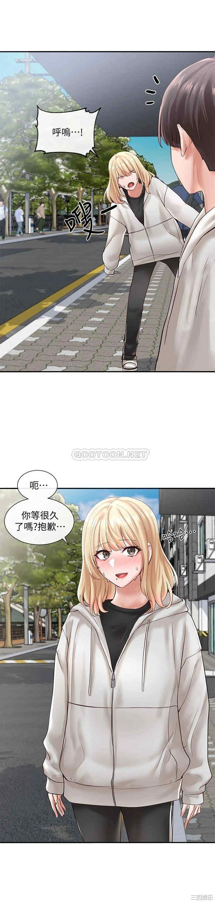 韩国漫画韩漫_社团学姐-第58话在线免费阅读-韩国漫画-第19张图片
