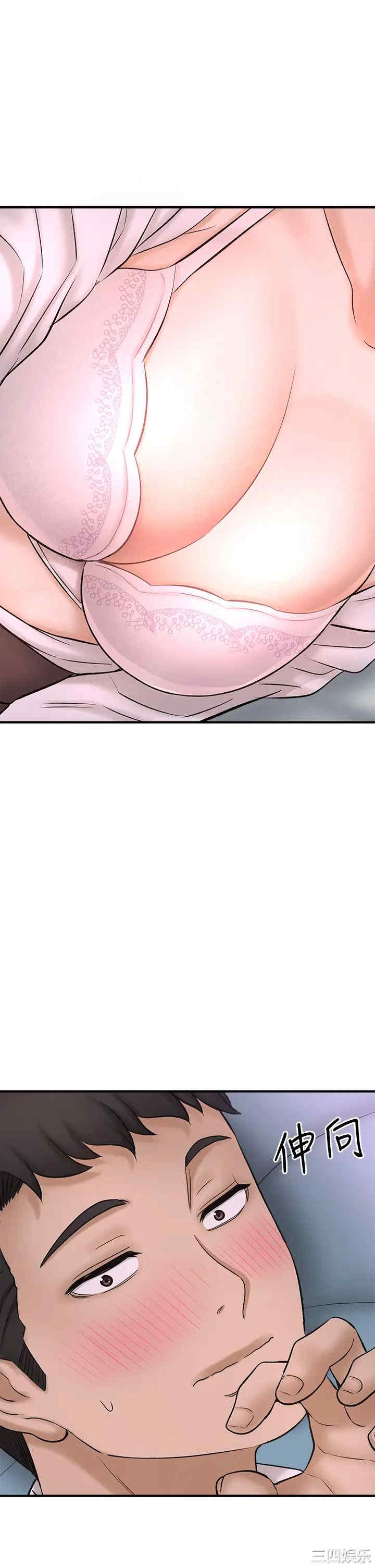 韩国漫画韩漫_是谁偷上他的-第31话在线免费阅读-韩国漫画-第24张图片