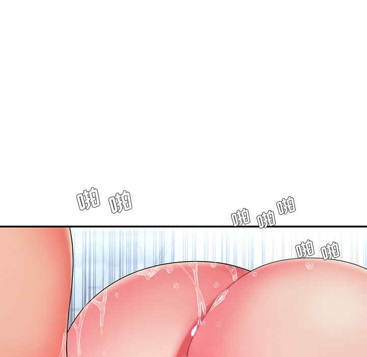 韩国漫画被抛弃的男人/男孩没人爱韩漫_被抛弃的男人/男孩没人爱-第15话在线免费阅读-韩国漫画-第15张图片