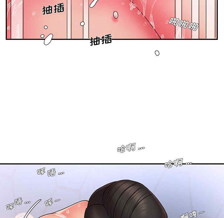 韩国漫画被抛弃的男人/男孩没人爱韩漫_被抛弃的男人/男孩没人爱-第15话在线免费阅读-韩国漫画-第20张图片