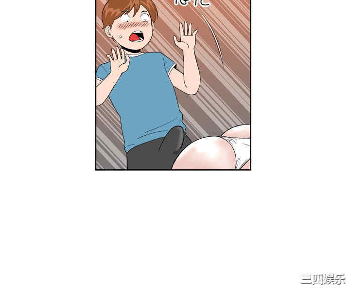 韩国漫画Dream Girl韩漫_Dream Girl-第16话在线免费阅读-韩国漫画-第14张图片