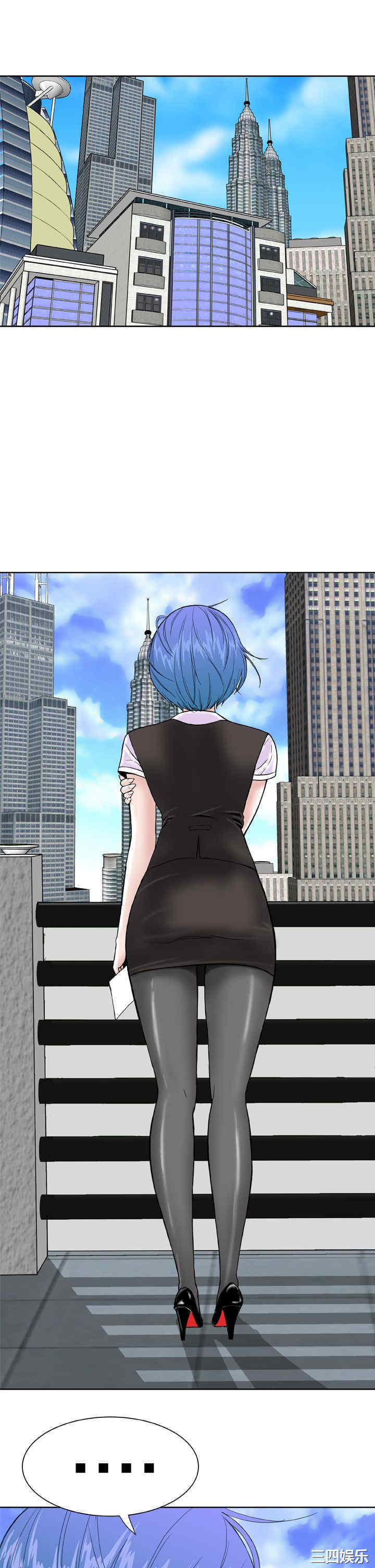 韩国漫画Dream Girl韩漫_Dream Girl-第16话在线免费阅读-韩国漫画-第22张图片