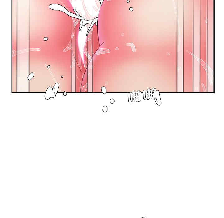 韩国漫画被抛弃的男人/男孩没人爱韩漫_被抛弃的男人/男孩没人爱-第15话在线免费阅读-韩国漫画-第23张图片