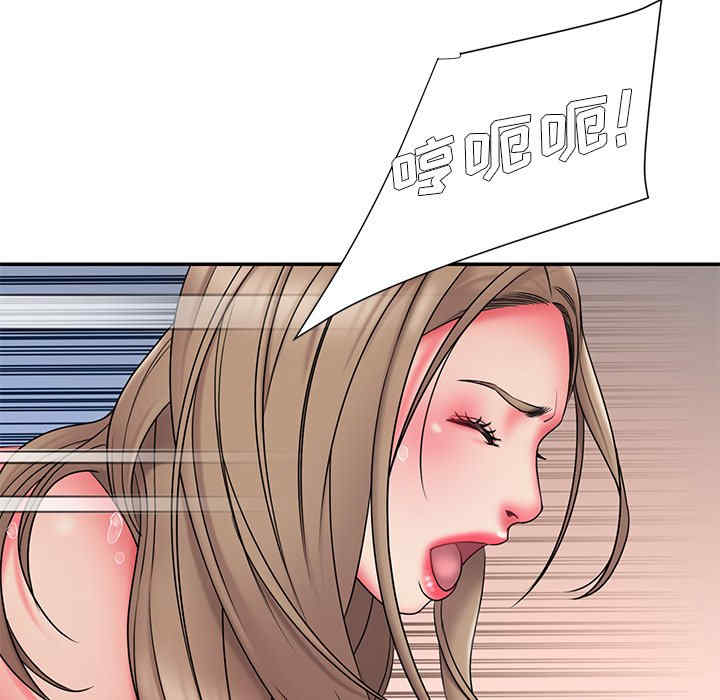 韩国漫画被抛弃的男人/男孩没人爱韩漫_被抛弃的男人/男孩没人爱-第15话在线免费阅读-韩国漫画-第25张图片