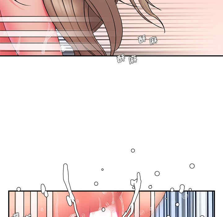 韩国漫画被抛弃的男人/男孩没人爱韩漫_被抛弃的男人/男孩没人爱-第15话在线免费阅读-韩国漫画-第26张图片