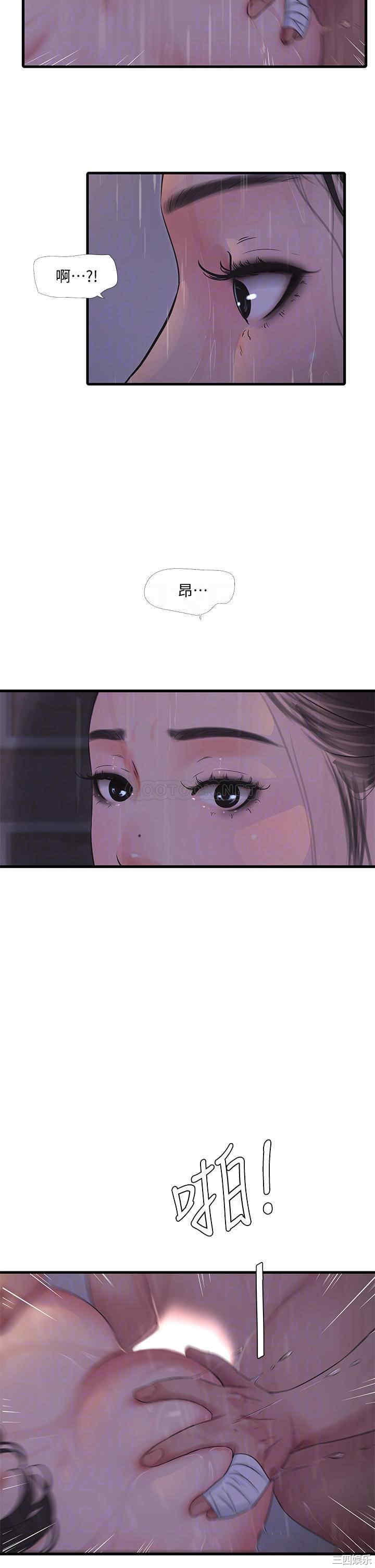 韩国漫画韩漫_亲家四姐妹-第85话在线免费阅读-韩国漫画-第18张图片