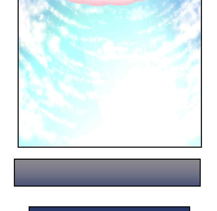 韩国漫画被抛弃的男人/男孩没人爱韩漫_被抛弃的男人/男孩没人爱-第15话在线免费阅读-韩国漫画-第30张图片