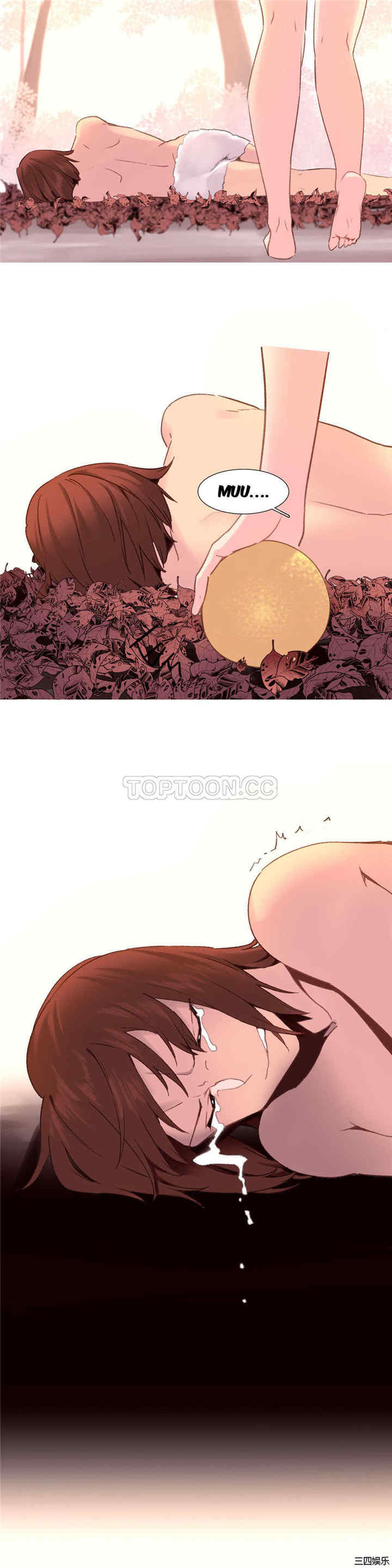 韩国漫画我的世界韩漫_我的世界-第33话在线免费阅读-韩国漫画-第21张图片