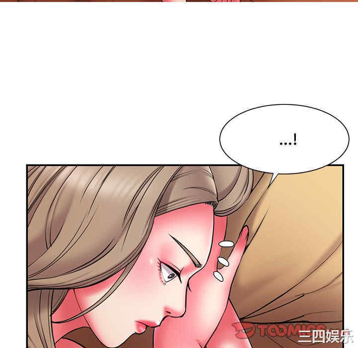 韩国漫画被抛弃的男人/男孩没人爱韩漫_被抛弃的男人/男孩没人爱-第15话在线免费阅读-韩国漫画-第34张图片