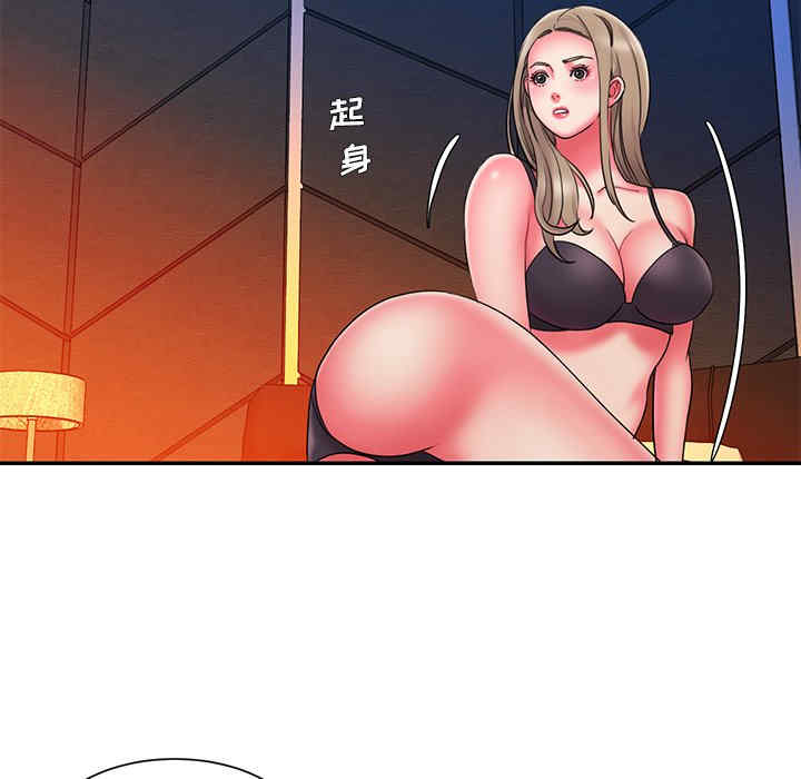 韩国漫画被抛弃的男人/男孩没人爱韩漫_被抛弃的男人/男孩没人爱-第15话在线免费阅读-韩国漫画-第36张图片