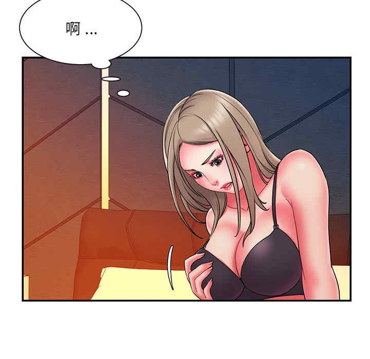 韩国漫画被抛弃的男人/男孩没人爱韩漫_被抛弃的男人/男孩没人爱-第15话在线免费阅读-韩国漫画-第37张图片