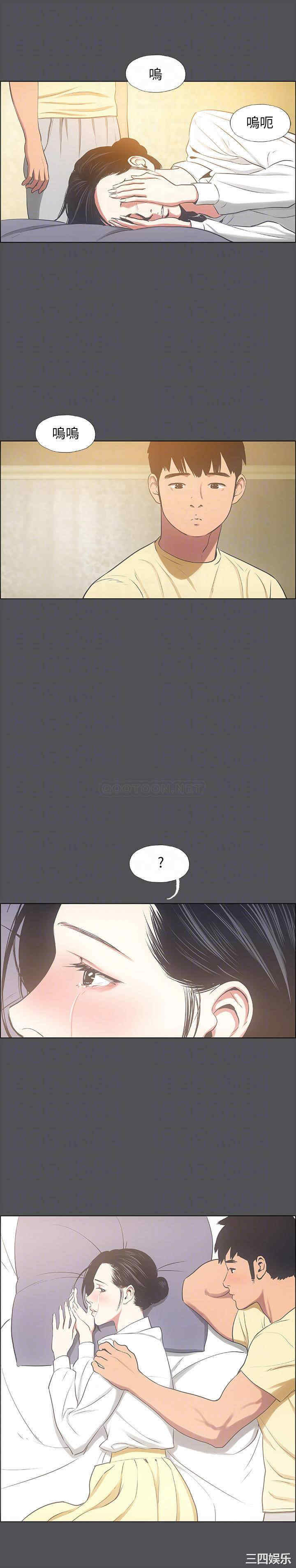 韩国漫画韩漫_纵夏夜之梦-第22话在线免费阅读-韩国漫画-第7张图片