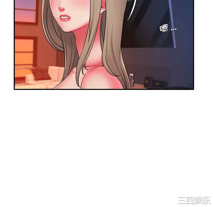 韩国漫画被抛弃的男人/男孩没人爱韩漫_被抛弃的男人/男孩没人爱-第15话在线免费阅读-韩国漫画-第40张图片