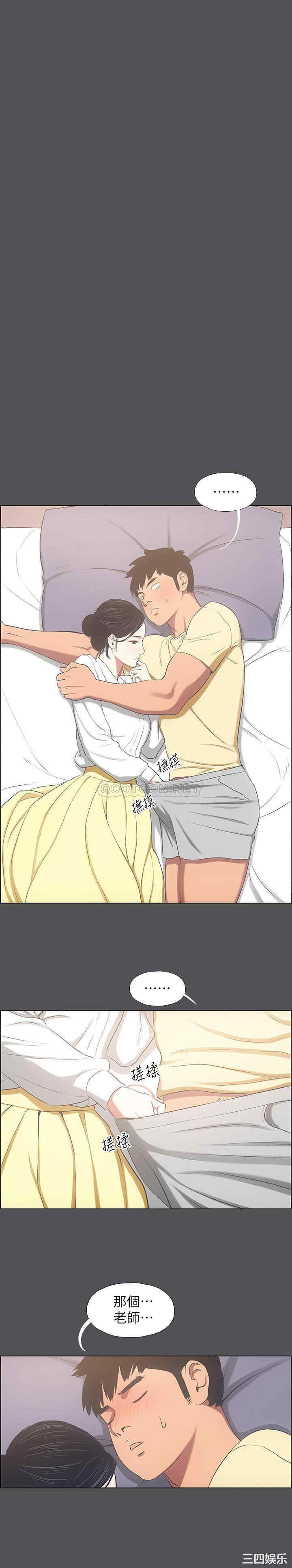 韩国漫画韩漫_纵夏夜之梦-第22话在线免费阅读-韩国漫画-第10张图片