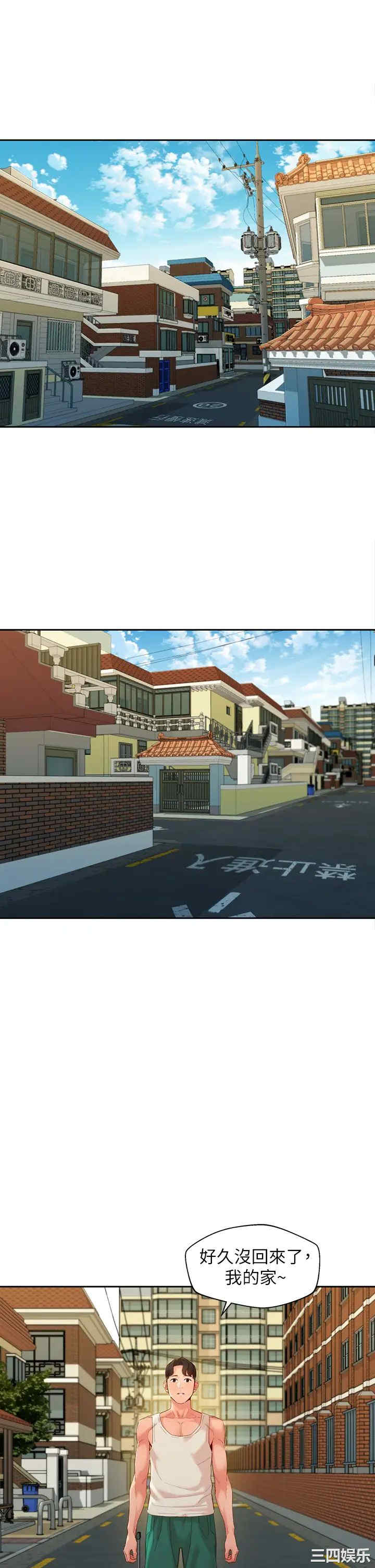 韩国漫画女神写真韩漫_女神写真-第53话在线免费阅读-韩国漫画-第4张图片