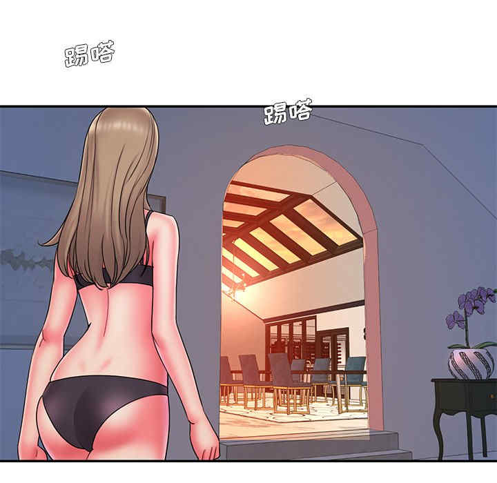韩国漫画被抛弃的男人/男孩没人爱韩漫_被抛弃的男人/男孩没人爱-第15话在线免费阅读-韩国漫画-第41张图片