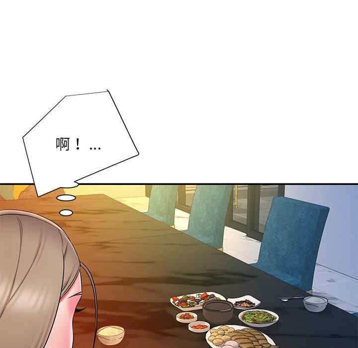 韩国漫画被抛弃的男人/男孩没人爱韩漫_被抛弃的男人/男孩没人爱-第15话在线免费阅读-韩国漫画-第42张图片