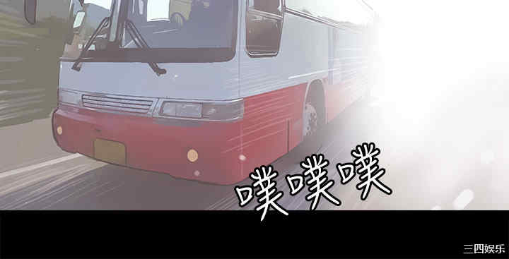 韩国漫画秘密Story韩漫_秘密Story-第83话在线免费阅读-韩国漫画-第24张图片