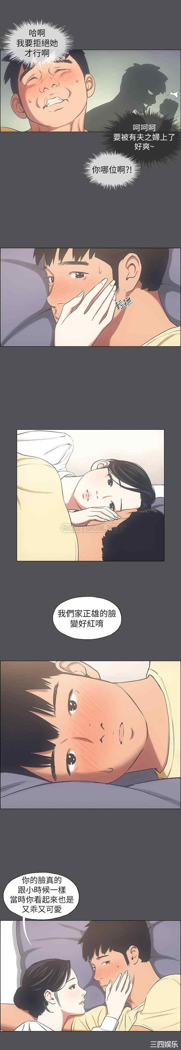 韩国漫画韩漫_纵夏夜之梦-第22话在线免费阅读-韩国漫画-第16张图片