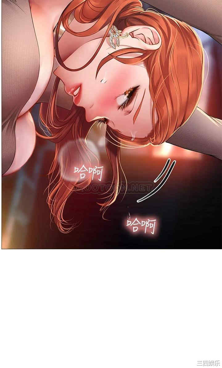 韩国漫画韩漫_享乐补习街-第89话在线免费阅读-韩国漫画-第26张图片