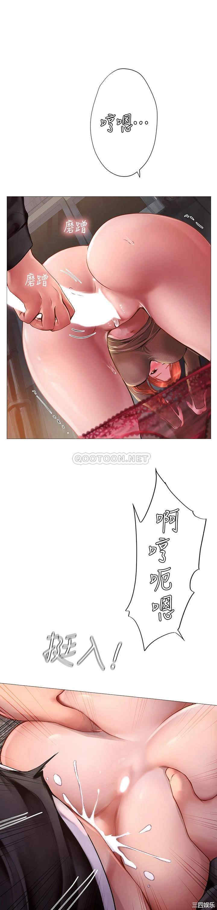 韩国漫画韩漫_享乐补习街-第89话在线免费阅读-韩国漫画-第27张图片