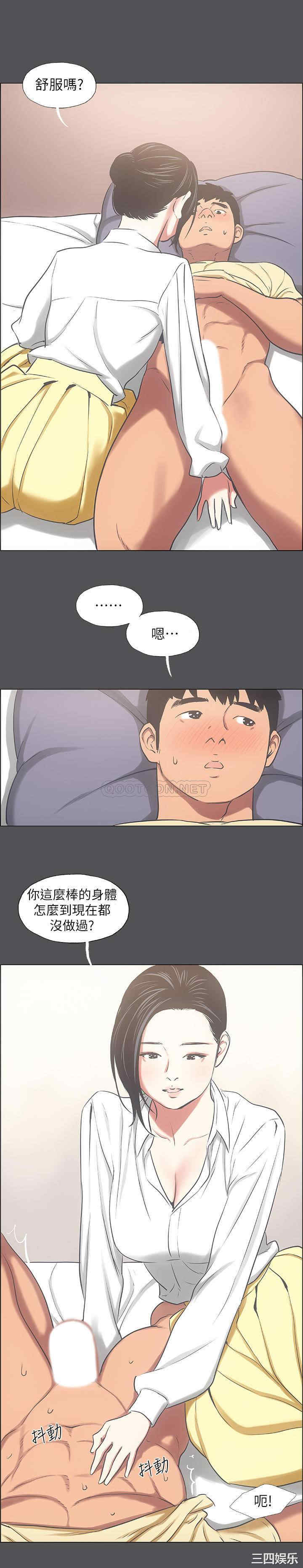 韩国漫画韩漫_纵夏夜之梦-第22话在线免费阅读-韩国漫画-第18张图片