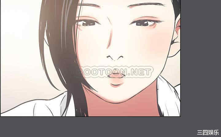 韩国漫画韩漫_纵夏夜之梦-第22话在线免费阅读-韩国漫画-第20张图片