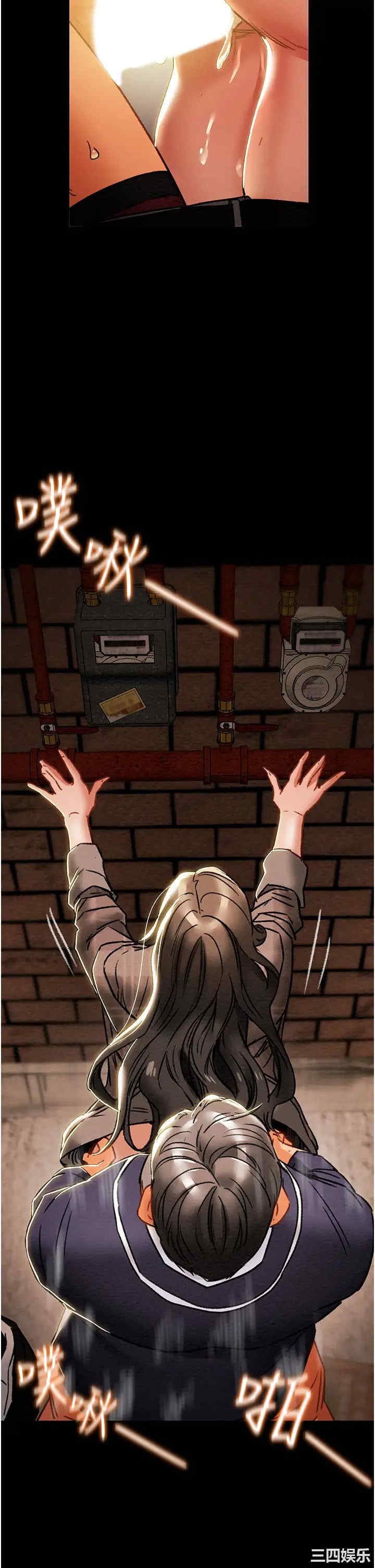 韩国漫画废弃章节韩漫_纯情女攻略计划-第52话在线免费阅读-韩国漫画-第17张图片