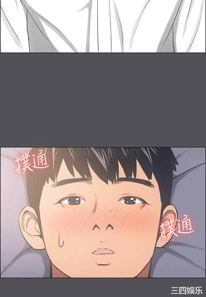 韩国漫画韩漫_纵夏夜之梦-第22话在线免费阅读-韩国漫画-第23张图片