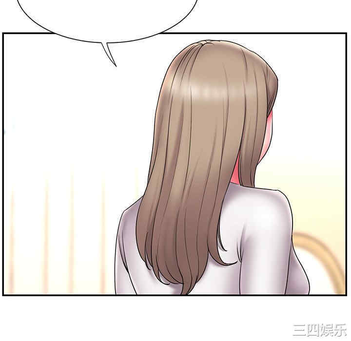 韩国漫画被抛弃的男人/男孩没人爱韩漫_被抛弃的男人/男孩没人爱-第15话在线免费阅读-韩国漫画-第64张图片