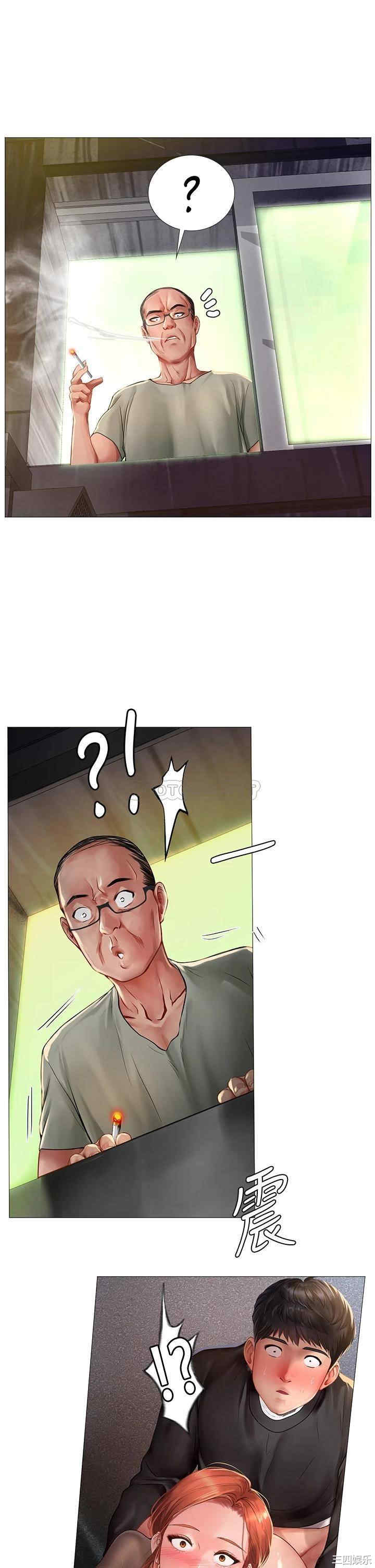 韩国漫画韩漫_享乐补习街-第89话在线免费阅读-韩国漫画-第34张图片