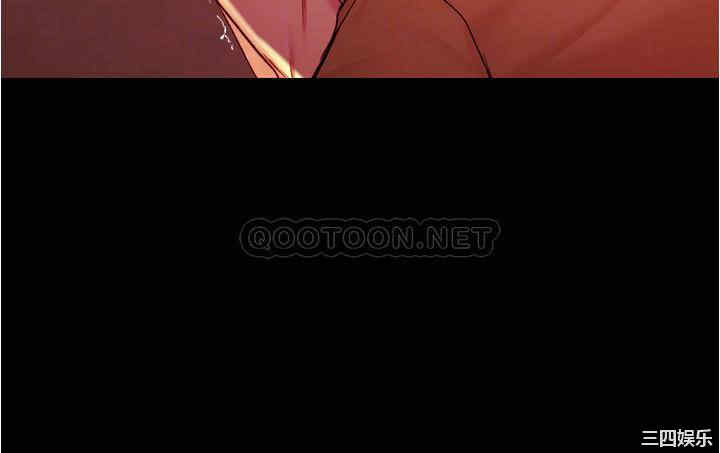 韩国漫画韩漫_小裤裤笔记-第25话在线免费阅读-韩国漫画-第13张图片