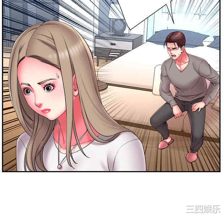 韩国漫画被抛弃的男人/男孩没人爱韩漫_被抛弃的男人/男孩没人爱-第15话在线免费阅读-韩国漫画-第70张图片