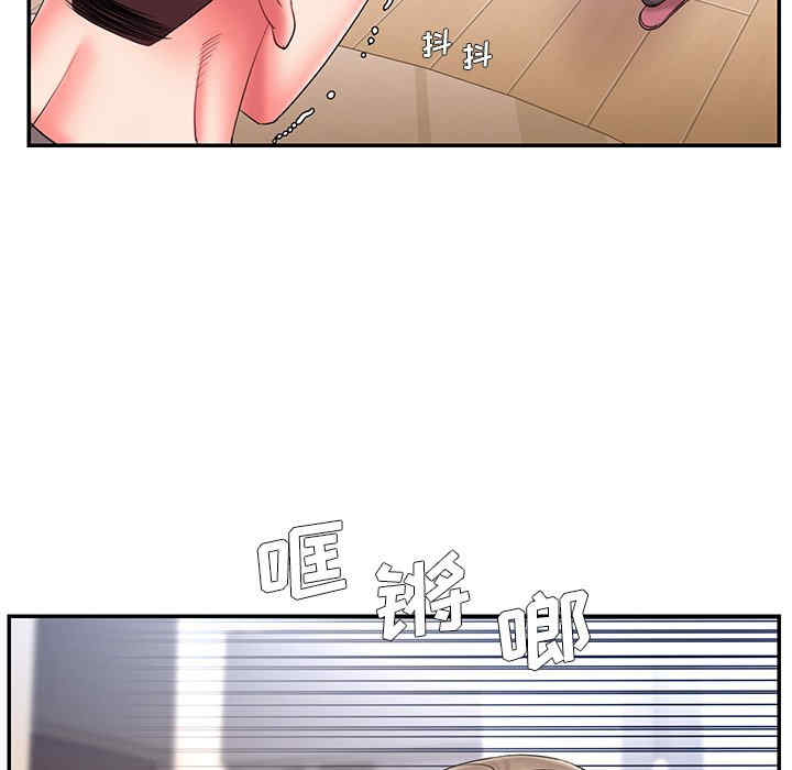 韩国漫画被抛弃的男人/男孩没人爱韩漫_被抛弃的男人/男孩没人爱-第15话在线免费阅读-韩国漫画-第72张图片