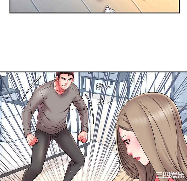 韩国漫画被抛弃的男人/男孩没人爱韩漫_被抛弃的男人/男孩没人爱-第15话在线免费阅读-韩国漫画-第76张图片