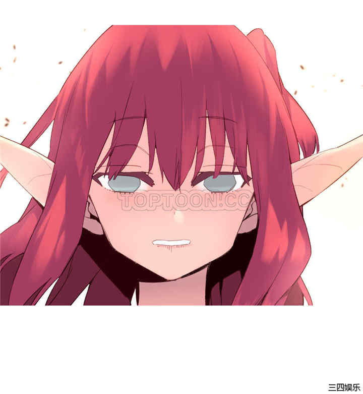 韩国漫画我的世界韩漫_我的世界-第34话在线免费阅读-韩国漫画-第19张图片