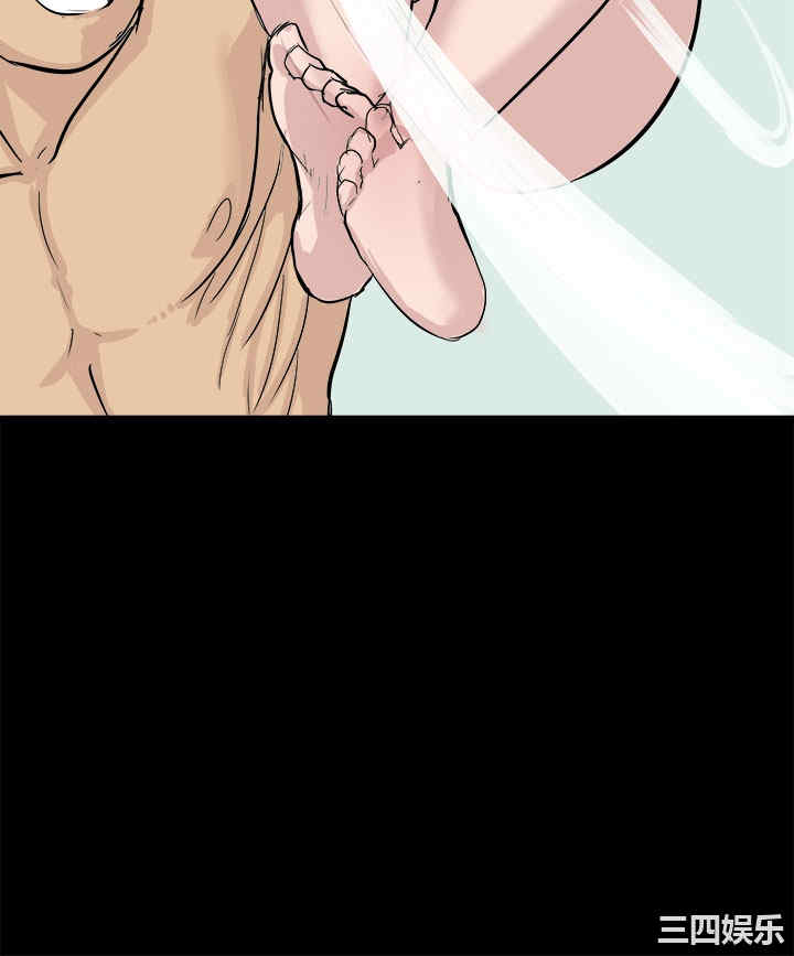 韩国漫画秘密Story韩漫_秘密Story-第84话在线免费阅读-韩国漫画-第22张图片