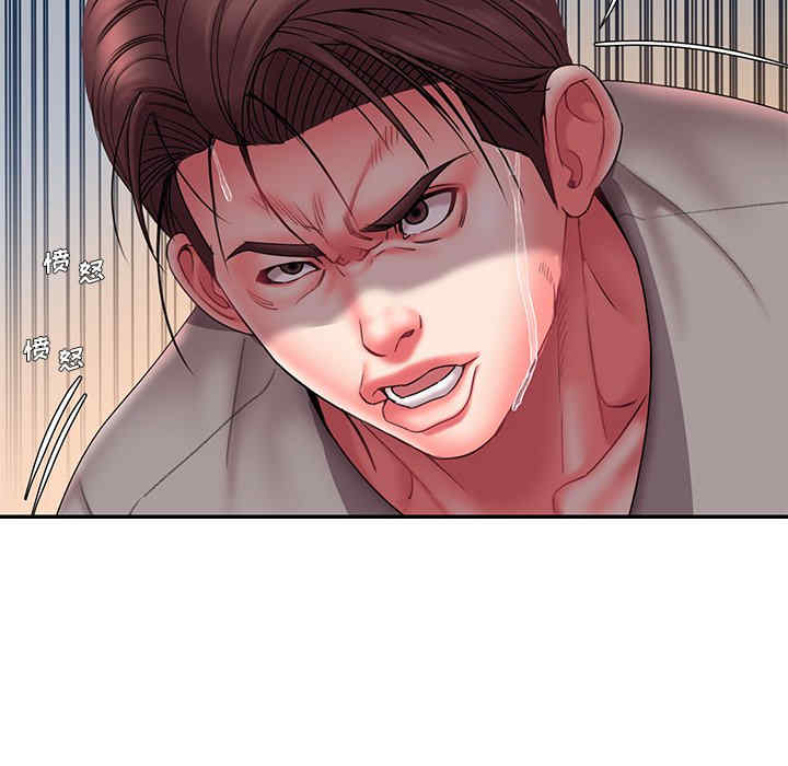 韩国漫画被抛弃的男人/男孩没人爱韩漫_被抛弃的男人/男孩没人爱-第15话在线免费阅读-韩国漫画-第80张图片