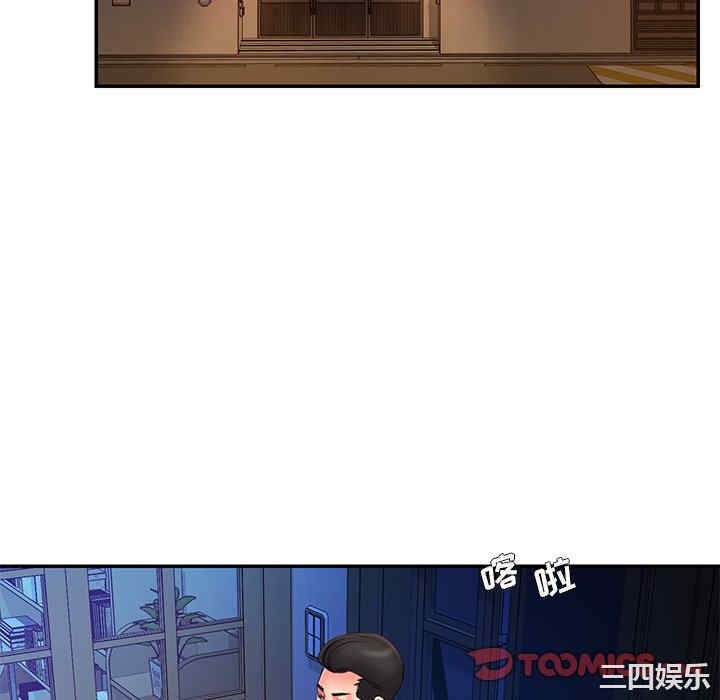韩国漫画被抛弃的男人/男孩没人爱韩漫_被抛弃的男人/男孩没人爱-第15话在线免费阅读-韩国漫画-第82张图片