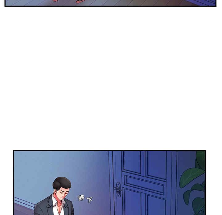 韩国漫画被抛弃的男人/男孩没人爱韩漫_被抛弃的男人/男孩没人爱-第15话在线免费阅读-韩国漫画-第85张图片