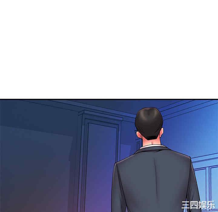 韩国漫画被抛弃的男人/男孩没人爱韩漫_被抛弃的男人/男孩没人爱-第15话在线免费阅读-韩国漫画-第88张图片