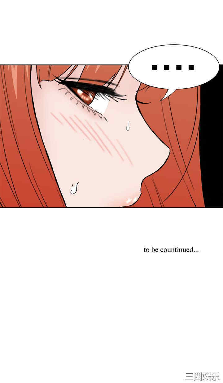 韩国漫画Dream Girl韩漫_Dream Girl-第18话在线免费阅读-韩国漫画-第25张图片