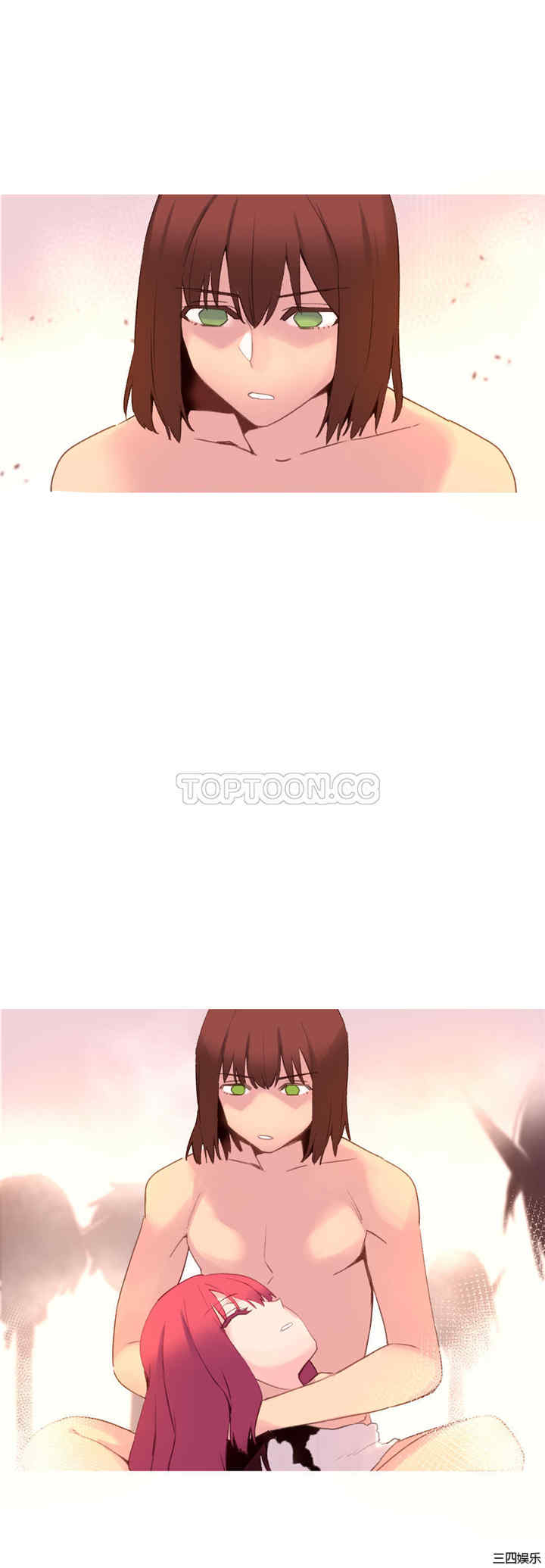 韩国漫画我的世界韩漫_我的世界-第35话在线免费阅读-韩国漫画-第14张图片