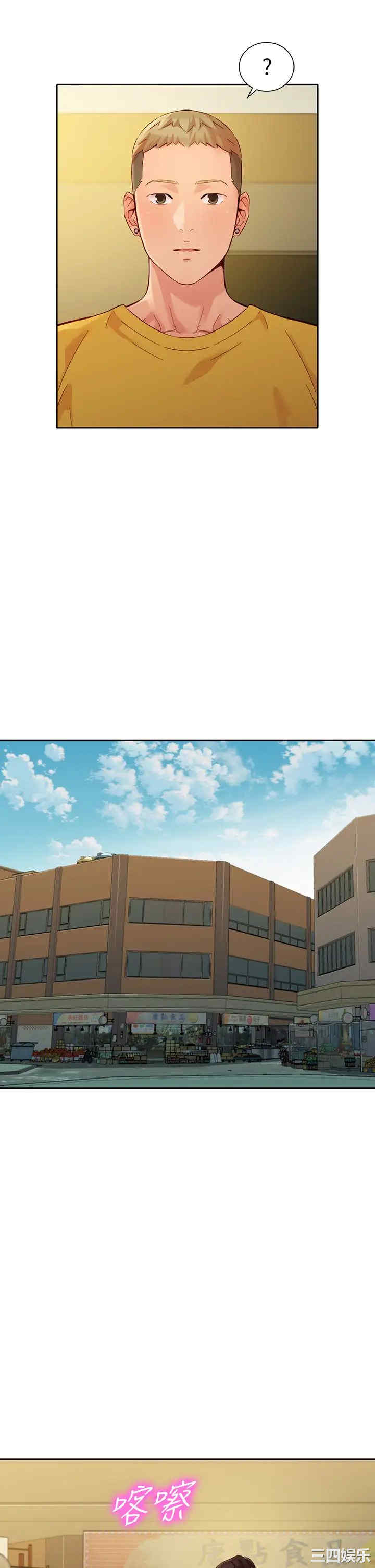 韩国漫画女神写真韩漫_女神写真-第53话在线免费阅读-韩国漫画-第34张图片
