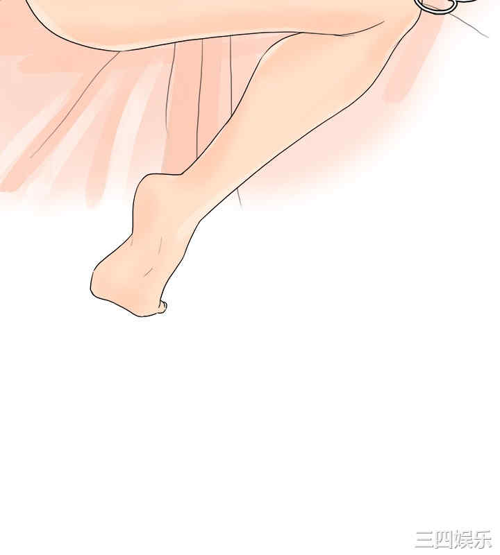 韩国漫画秘密Story韩漫_秘密Story-第26话在线免费阅读-韩国漫画-第13张图片