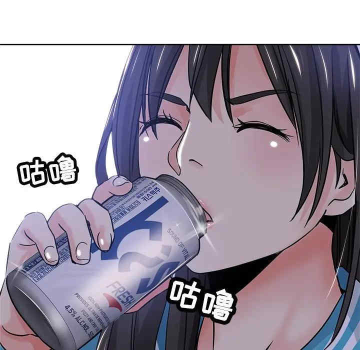 韩国漫画坏坏的她韩漫_坏坏的她-第13话在线免费阅读-韩国漫画-第7张图片