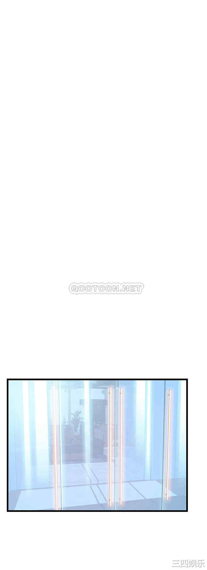 韩国漫画弱点韩漫_弱点-第118话在线免费阅读-韩国漫画-第6张图片