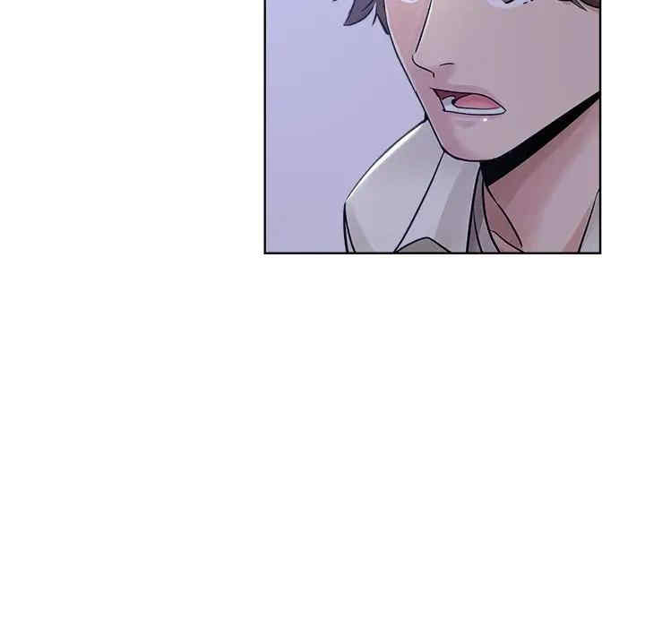 韩国漫画坏坏的她韩漫_坏坏的她-第13话在线免费阅读-韩国漫画-第12张图片