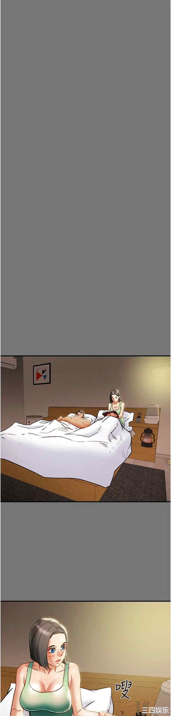 韩国漫画废弃章节韩漫_纯情女攻略计划-第52话在线免费阅读-韩国漫画-第42张图片