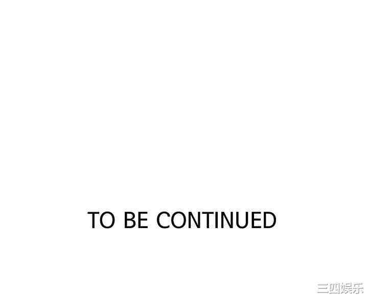 韩国漫画韩漫_秘密教学-第100话在线免费阅读-韩国漫画-第29张图片